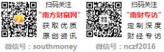 <strong>华为快充机械人企业一览（20241223）</strong>