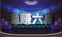 最好的手机论坛app