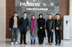 江苏省纺织产质量量监视查验研究院副院