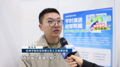 计较机软件类岗亭需求激增 持续四月居浙