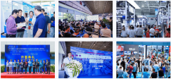 北方工业博览会2025北京从动化展华北工博